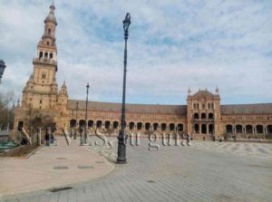 Plaza of Spain of Seville